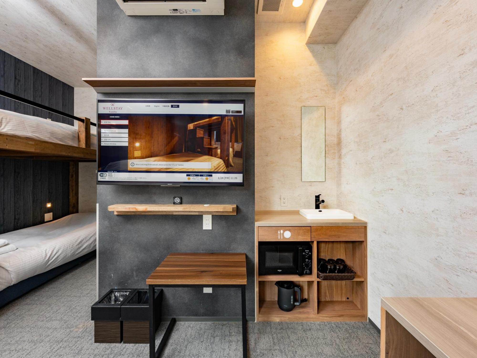 Wellstay Namba Osaka Exterior photo